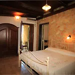Tatil Evi Trullo Sage By Lovesud *